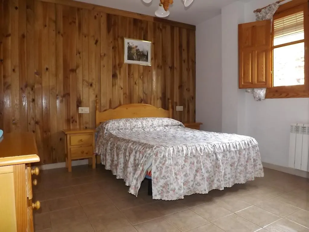 Alojamiento Rural Mirador Del Avellano Apartment Alpujarra De La Sierra 0*,  Spain