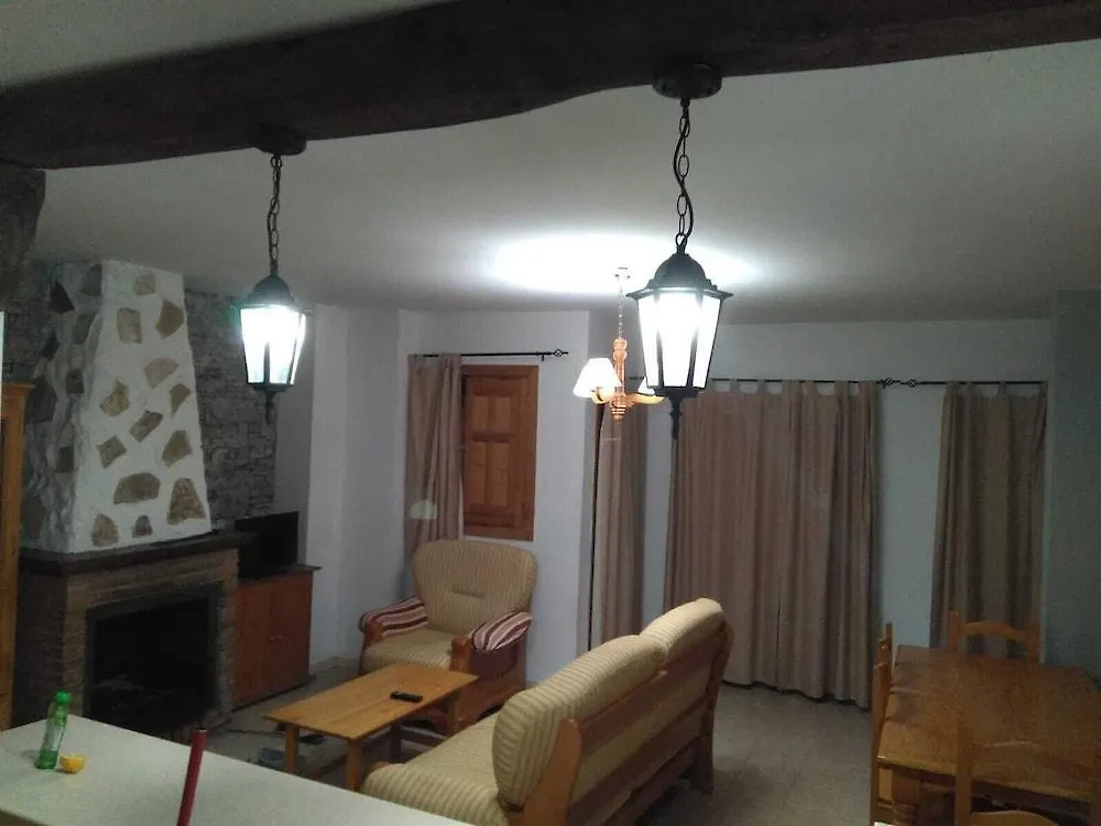 Alojamiento Rural Mirador Del Avellano Apartment Alpujarra De La Sierra 0*,  Spain