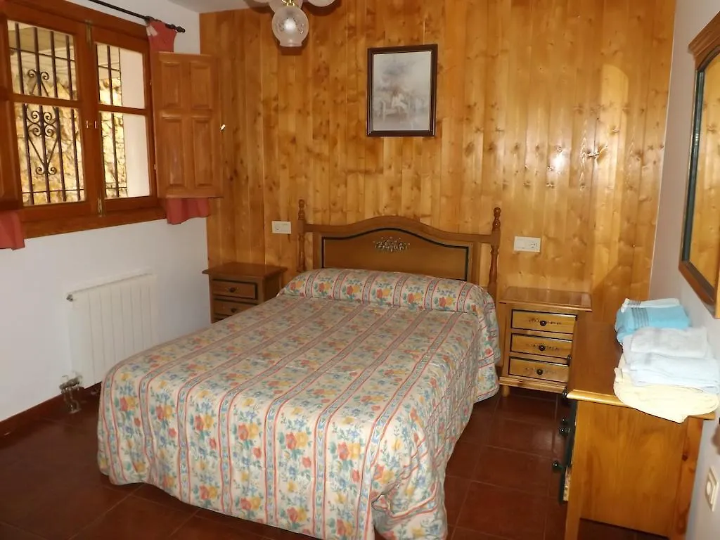 Alojamiento Rural Mirador Del Avellano Apartment Alpujarra De La Sierra